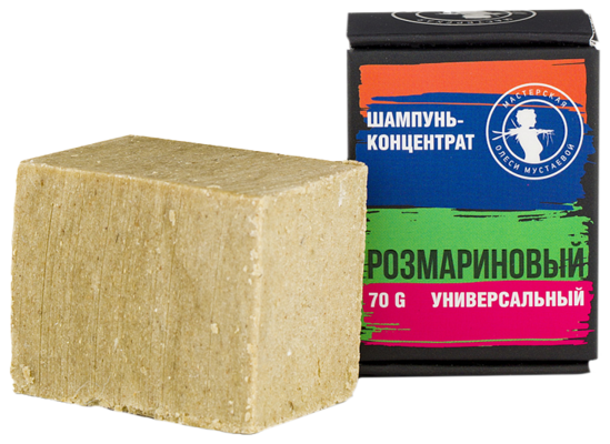 Мастерская Олеси Мустаевой Розмариновый шампунь