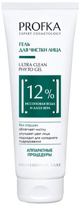 PROFKA Expert Cosmetology ULTRA Clean Phyto Gel
