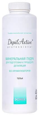 DepilActive Professional
