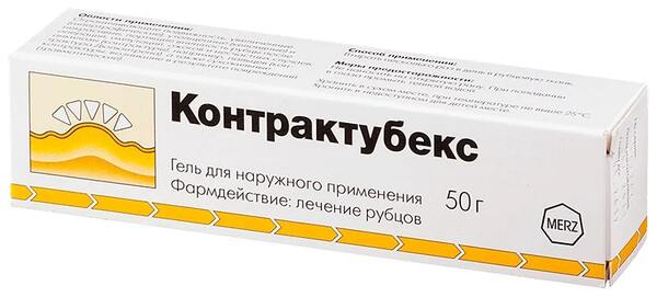 Контрактубекс гель