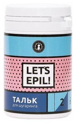LETS EPIL Тальк для шугаринга