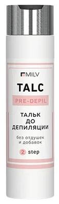MILV Тальк до депиляции