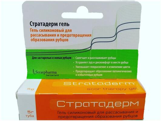 Стратадерм