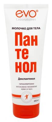 EVO laboratoires Молочко для тела Пантенол
