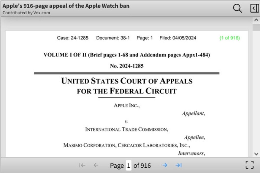 Апелляция Apple