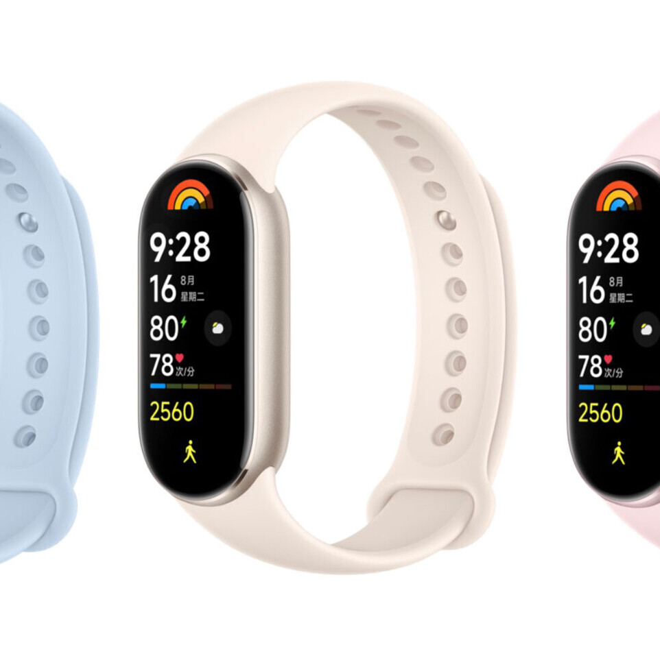 Что можно ждать от Xiaomi Smart Band 9