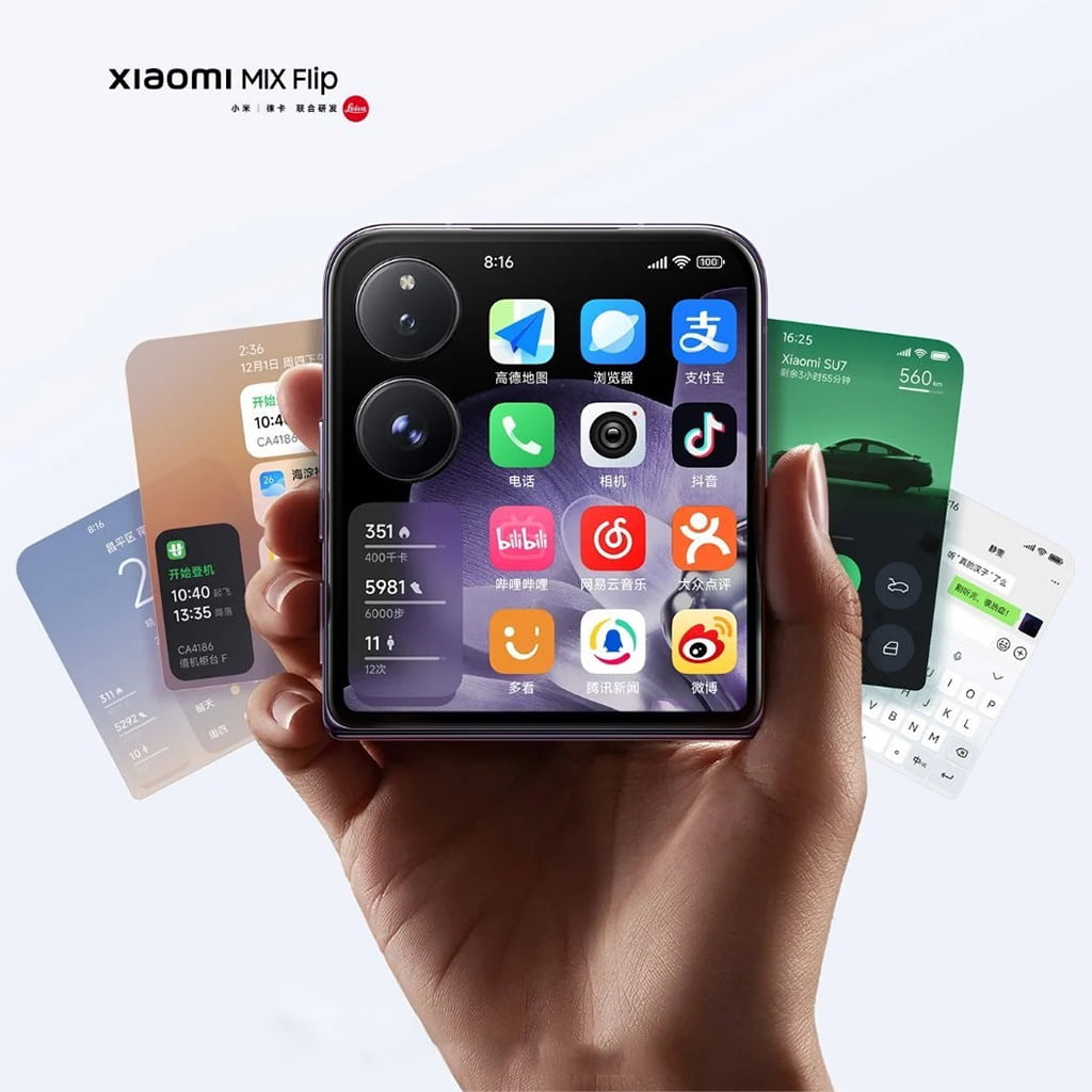 Характеристики Xiaomi Mix Flip раскрыты перед запуском