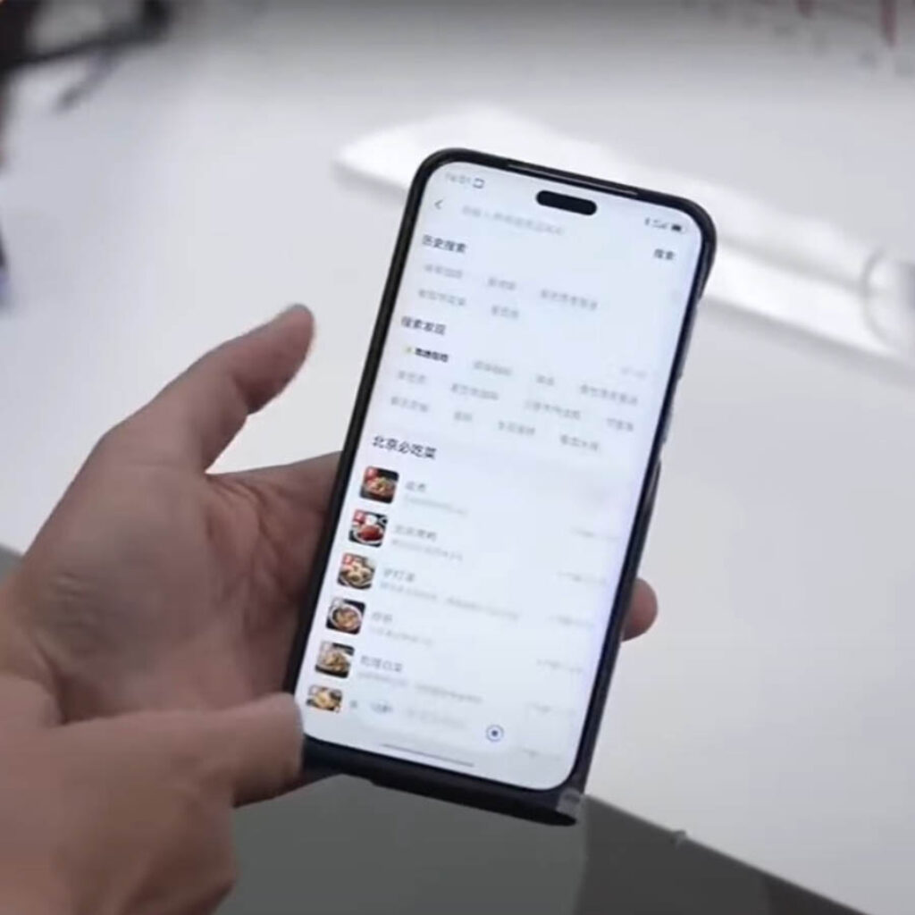 экран HONOR Magic7 Pro