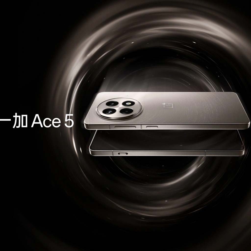 Опубликованы подробные параметры серии OnePlus Ace 5