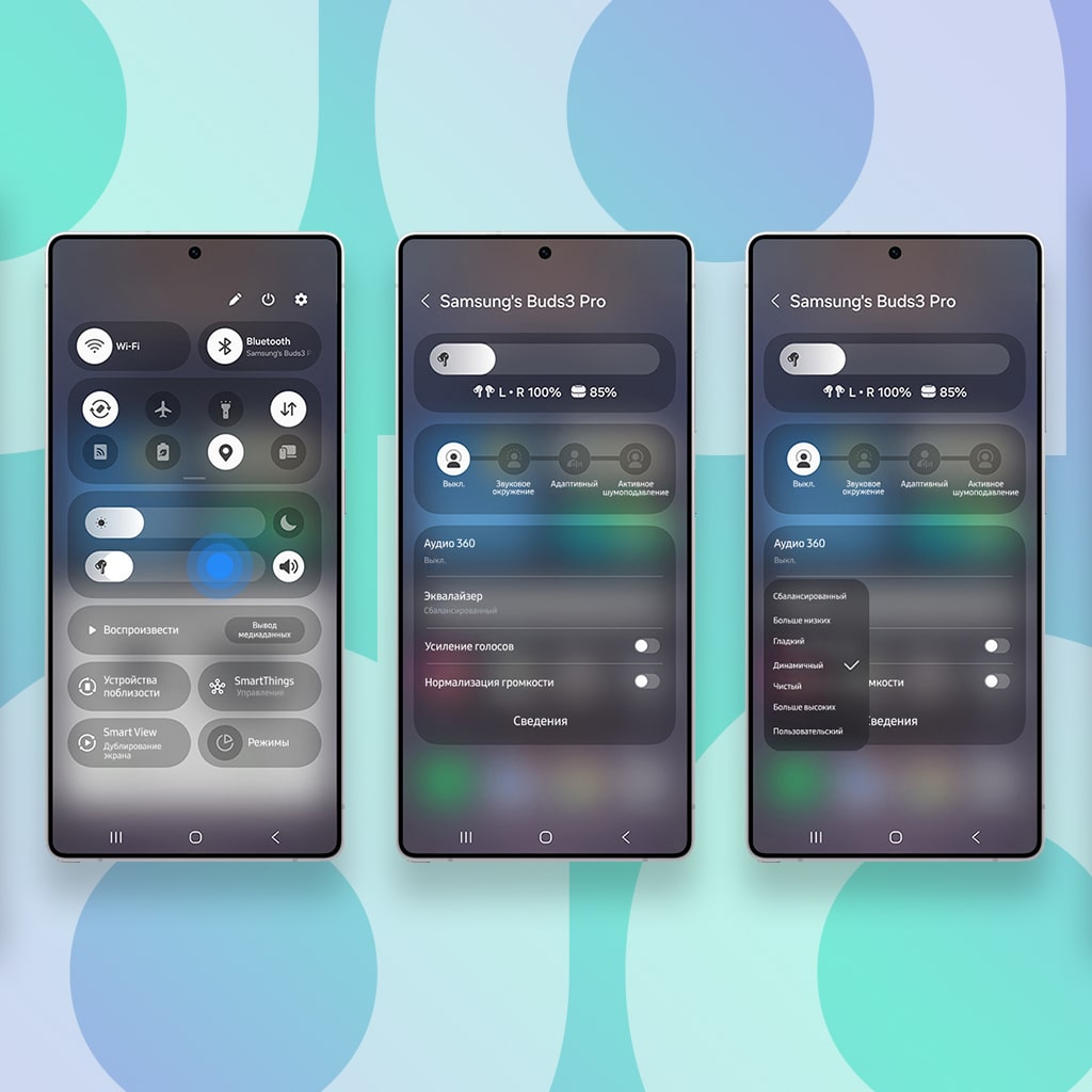 One UI 7 расширяет возможности Samsung Galaxy Buds 3