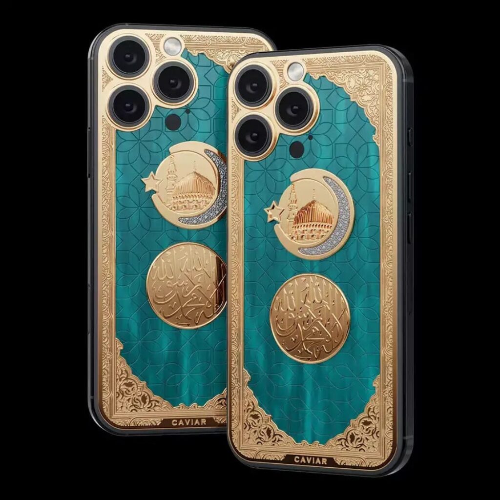 iPhone 16 Pro Caviar Medina