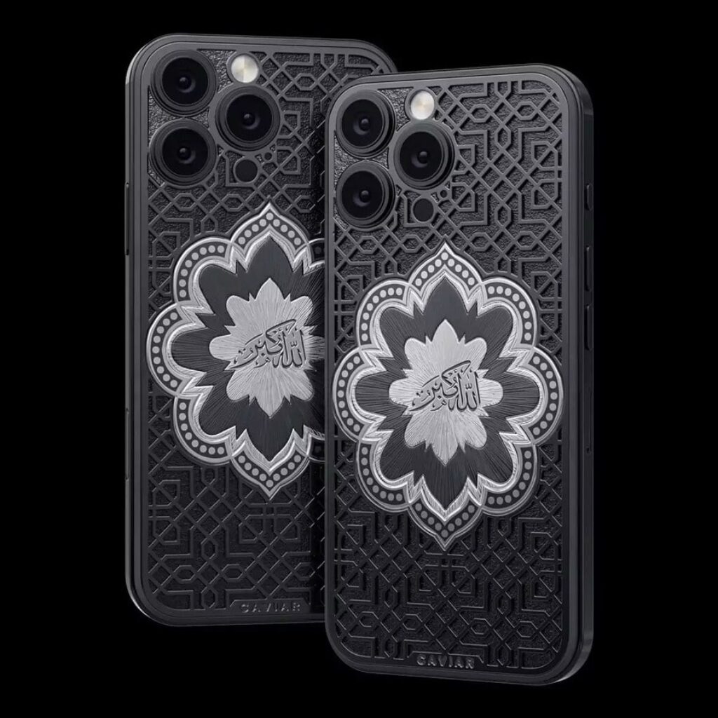 iPhone 16 Pro Caviar Reverence