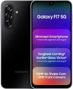 Samsung Galaxy F17 5G