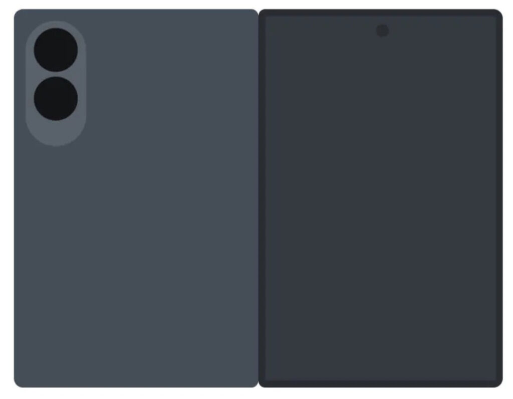 Galaxy Z Wide Fold
