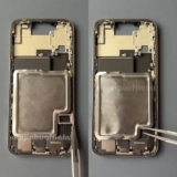 Инсайдер раскрыл дизайн батареи iPhone 17 Pro