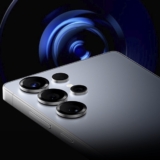 Камера Samsung Galaxy S26 Ultra может остаться без улучшений