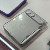 На выставке в Гонконге показали чехол для складного iPhone