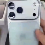 Процесс производства iPhone 17 Pro Max попал на видео