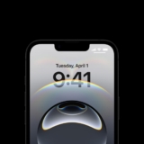 Судьба iPhone 17e под вопросом, несмотря на успех iPhone 16e