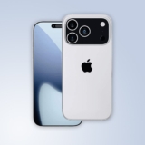 Вся линейка iPhone 17 получит рекордно тонкие рамки экрана